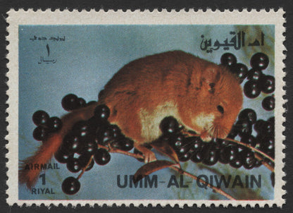 SCG432 - Umm Al Qiwain Airmail Wildlife Stamps — Squirrel and Dormouse Set