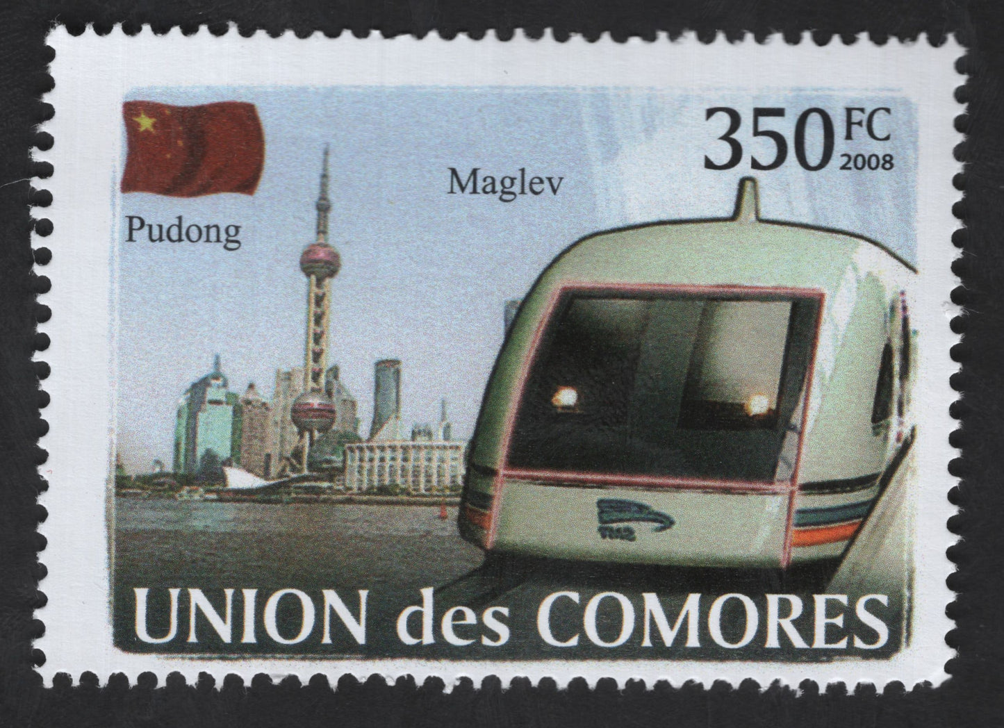 SCG13443 - Pudong Maglev Train – Shanghai High-Speed Transport