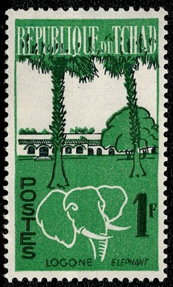 SCG6296 - Chad 1 Franc “Logone Elephant” Definitive Stamp