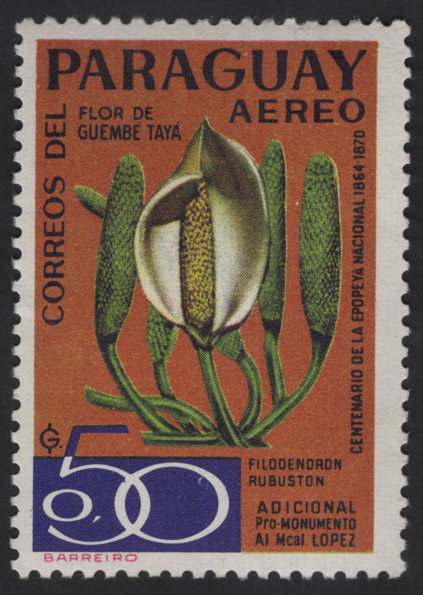 SCG12368 - Paraguay 9c Airmail – Flor de Guembe Tayá (Philodendron robuston) – 1970