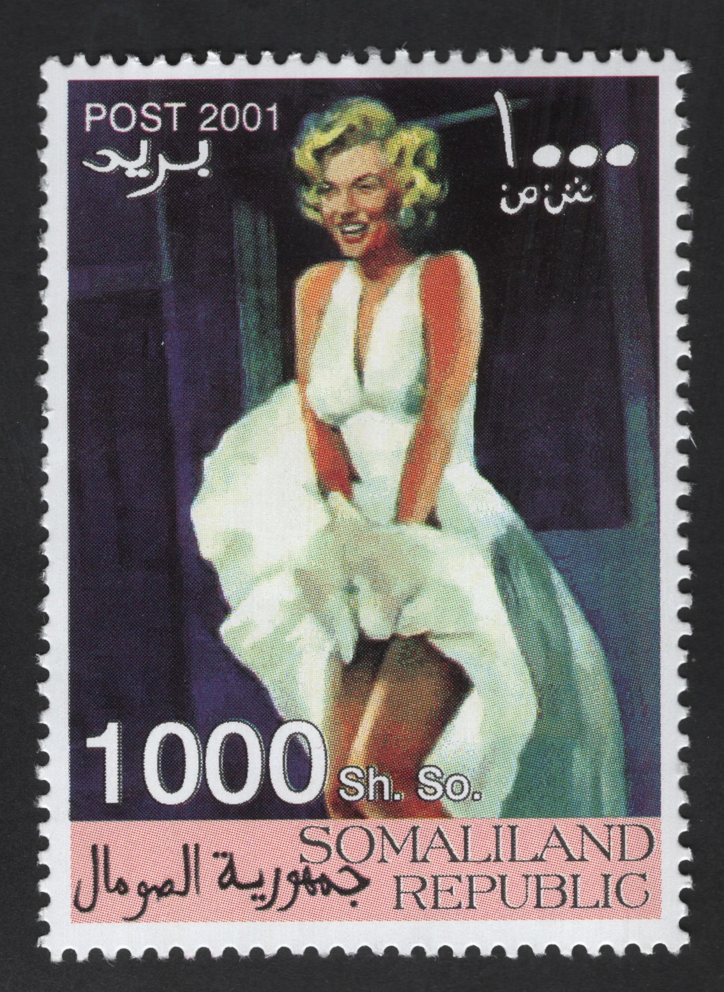 SCG13360 - Somaliland Republic 2001 – Marilyn Monroe “The Seven Year Itch” Classic Cinema Stamp (1000 Sh. So.)