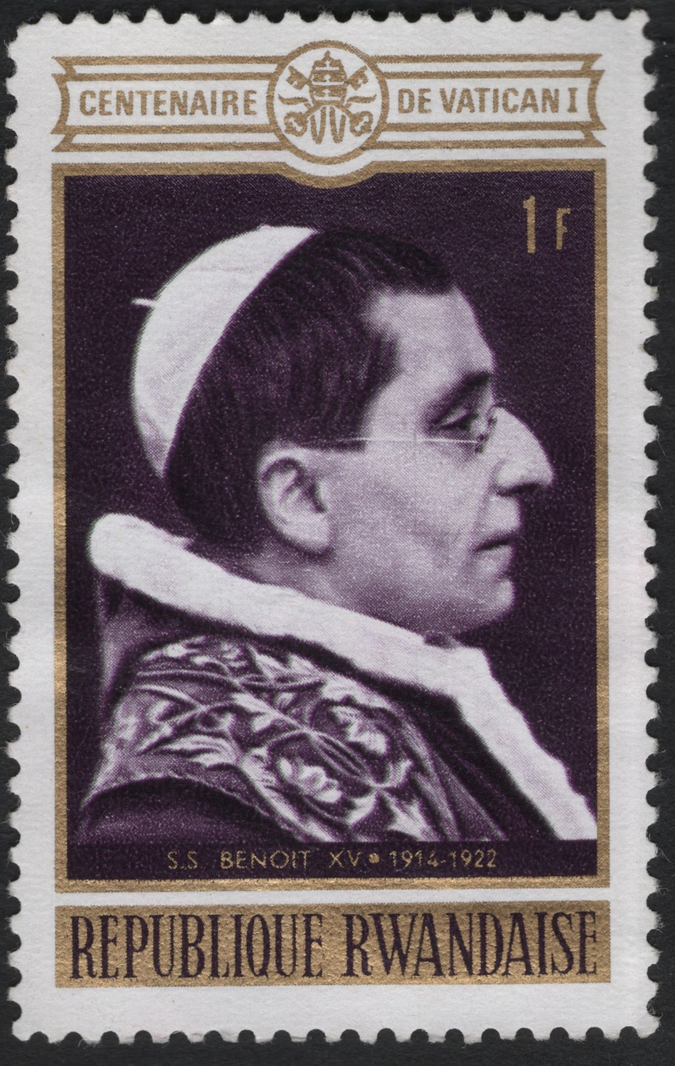 SCG11002 - Rwanda – Pope Benedict XV Centenary of Vatican I Commemorative Stamp, 1 Franc
