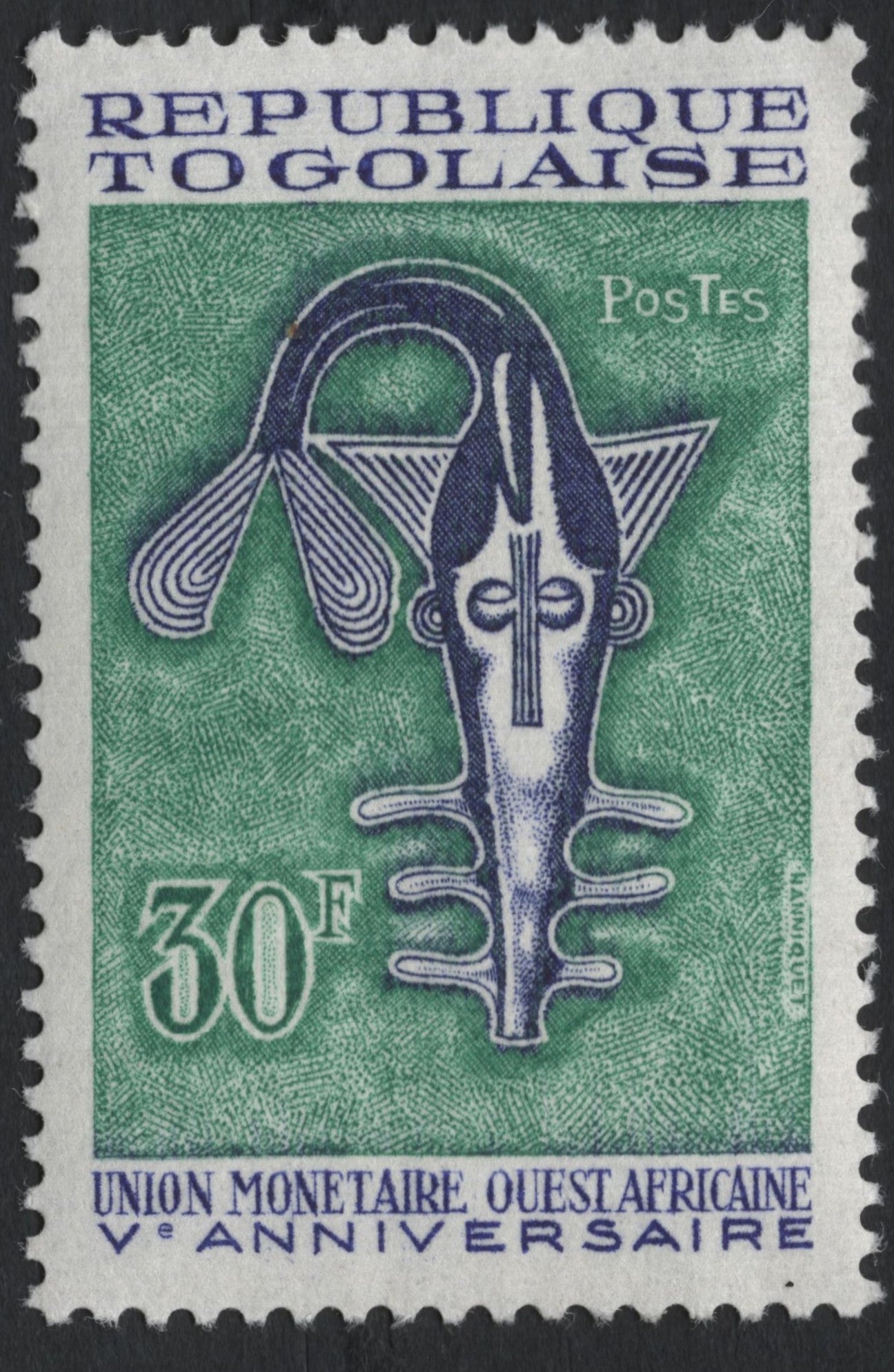 SCG7553 - Togo 1967 – 5th Anniversary of the West African Monetary Union