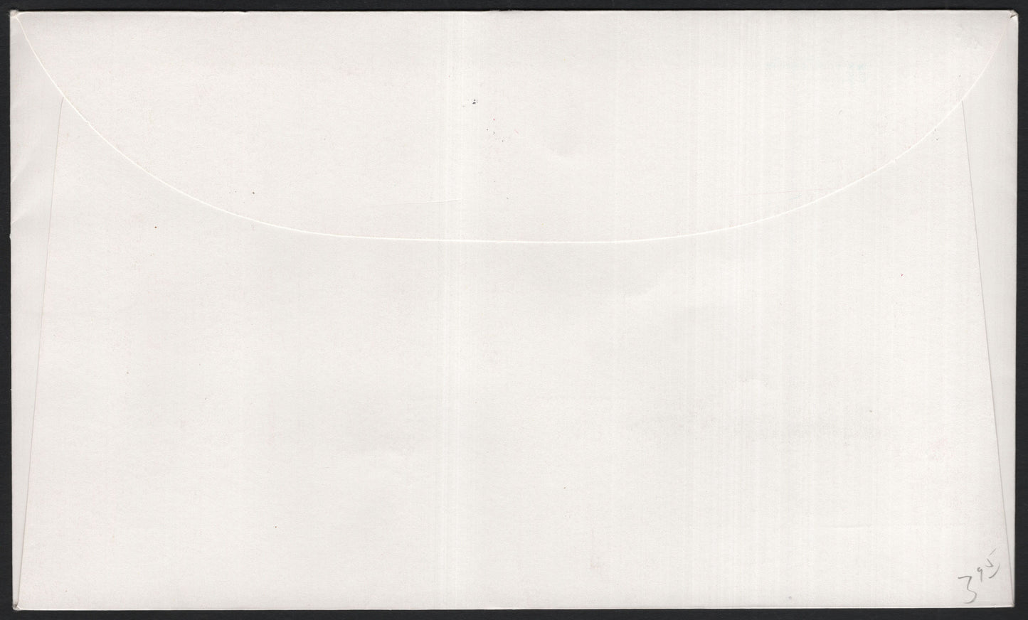 SCG9573 - Montserrat 1983 Christmas Festival Dances – Official First Day Cover