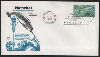SCG9563 - Canada 1968 Narwhal – First Day Cover (Ottawa Cancel)