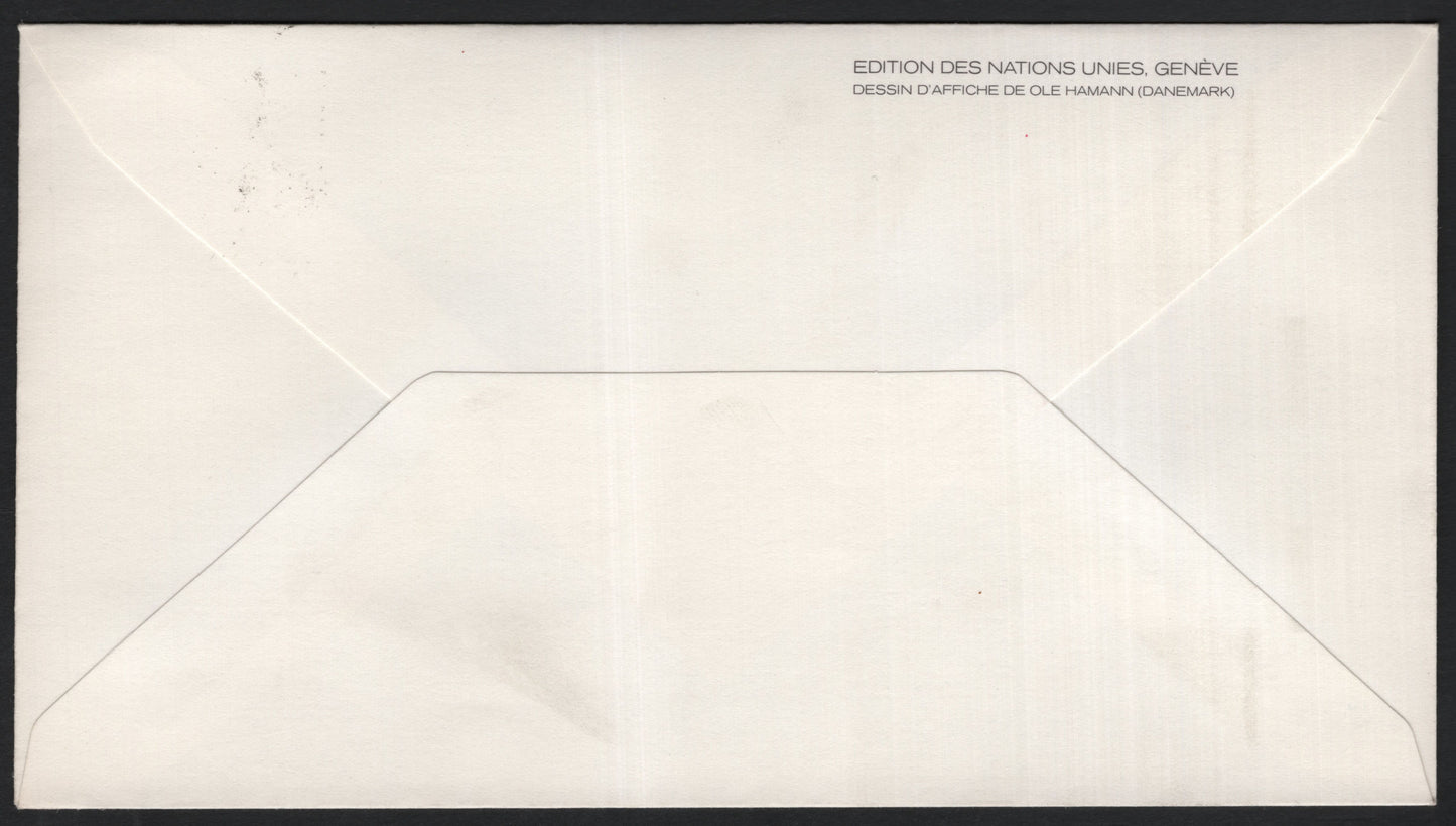 SCG9565 - 1984 United Nations Geneva FDC – International Conference on Population (20c)