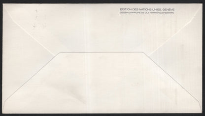 SCG9565 - 1984 United Nations Geneva FDC – International Conference on Population (20c)