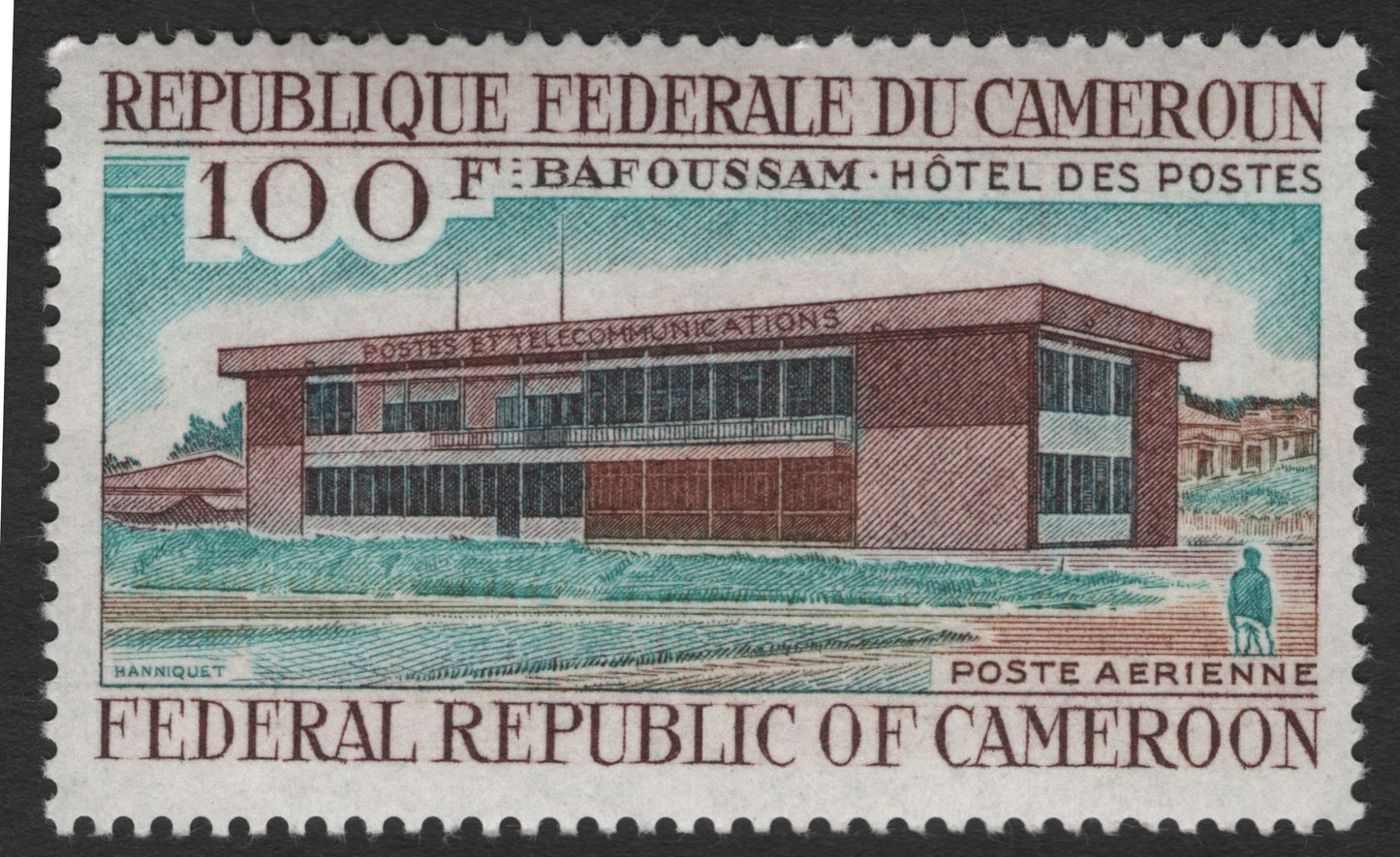 SCG11944 - Cameroon “Hôtel des Postes” Airmail Series – Bafoussam, Douala & Buea