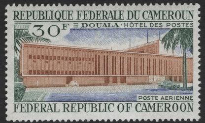 SCG11944 - Cameroon “Hôtel des Postes” Airmail Series – Bafoussam, Douala & Buea
