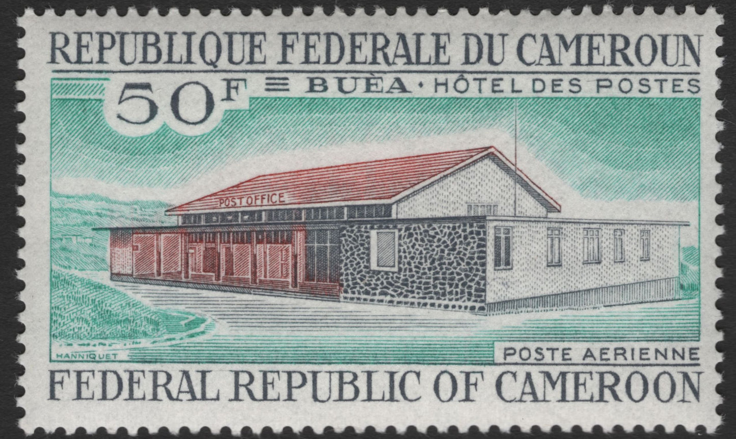 SCG11944 - Cameroon “Hôtel des Postes” Airmail Series – Bafoussam, Douala & Buea