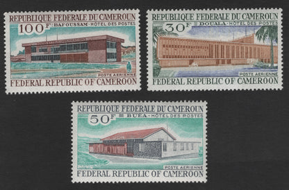 SCG11944 - Cameroon “Hôtel des Postes” Airmail Series – Bafoussam, Douala & Buea