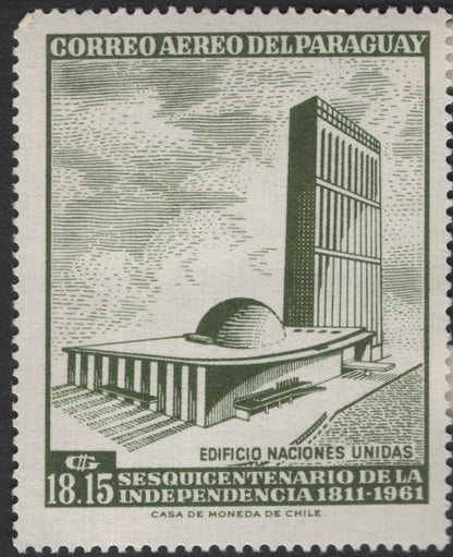 SCG11945 - Paraguay 1961 Independence Sesquicentennial Airmail – United Nations Building (Stamp Pair)