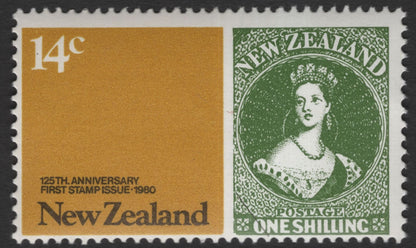 SCG11947 - New Zealand 1980 125th Anniversary of First Stamp Issue – Chalon Head Reproduction Set