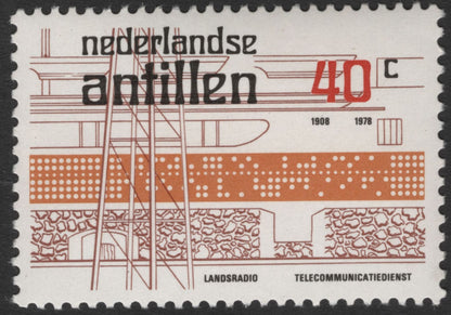 SCG11956 - Netherlands Antilles 1978 Telecommunications Service Commemorative Set
