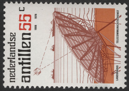 SCG11956 - Netherlands Antilles 1978 Telecommunications Service Commemorative Set