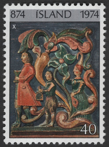 SCG11957 - Iceland 1974 Artistic Heritage Stamp Pair