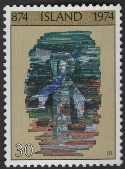 SCG11957 - Iceland 1974 Artistic Heritage Stamp Pair