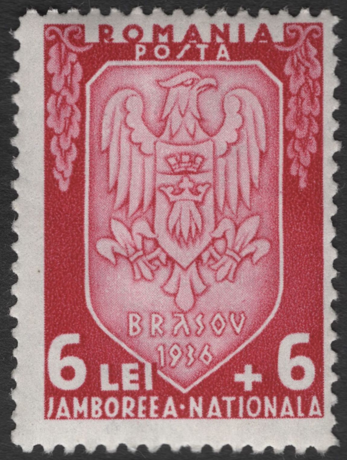 SCG11952 - Romania 1936 Brașov National Scout Jamboree Semi-Postal Stamp Pair