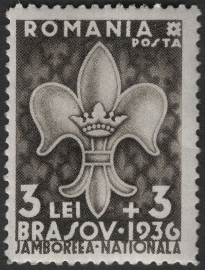 SCG11952 - Romania 1936 Brașov National Scout Jamboree Semi-Postal Stamp Pair