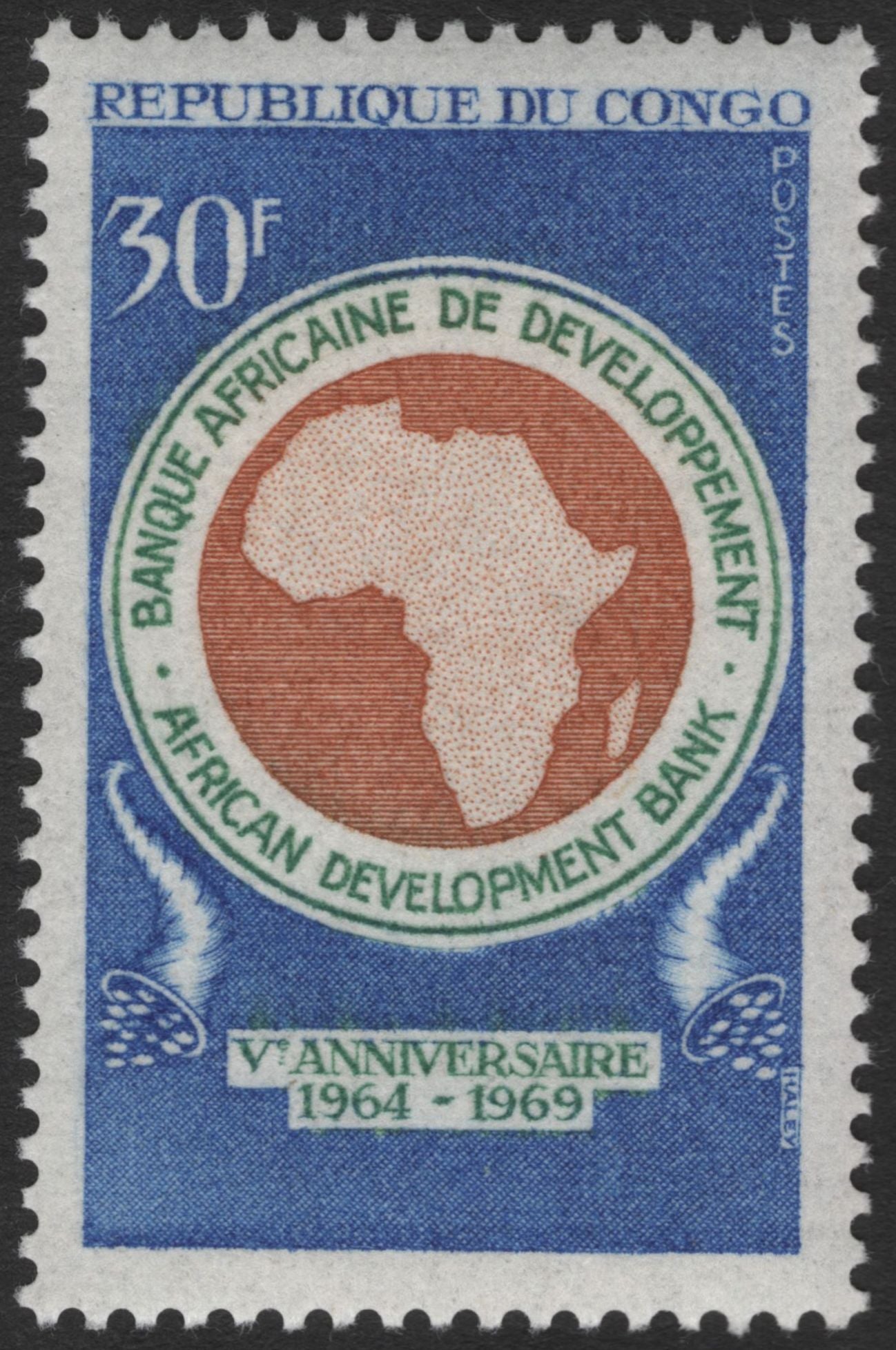 SCG11953 - Republic of the Congo 1969 African Development Bank 5th Anniversary Stamp Pair