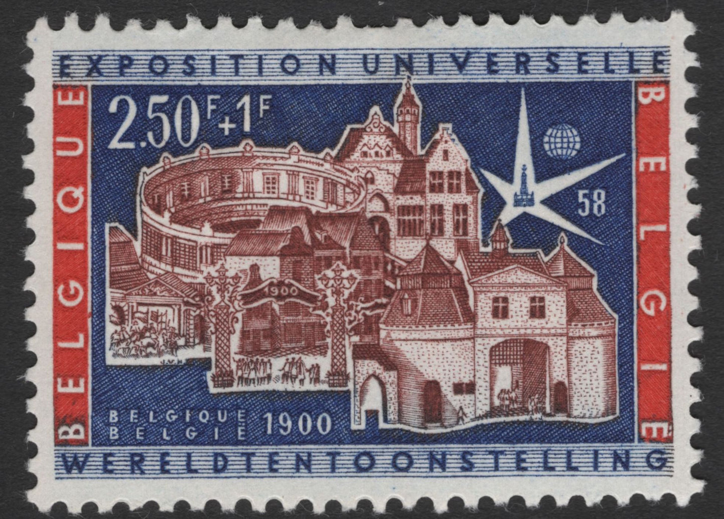 SCG11939 - Belgium 1958 “Expo 58 Brussels World’s Fair” Charity Stamp Pair