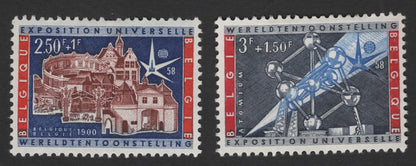 SCG11939 - Belgium 1958 “Expo 58 Brussels World’s Fair” Charity Stamp Pair