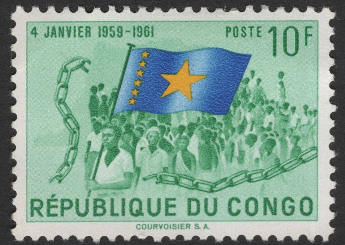 SCG11940 - Republic of the Congo Independence Commemoration (1959–1961) – Broken Chains Issue