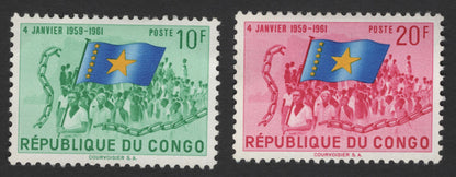 SCG11940 - Republic of the Congo Independence Commemoration (1959–1961) – Broken Chains Issue