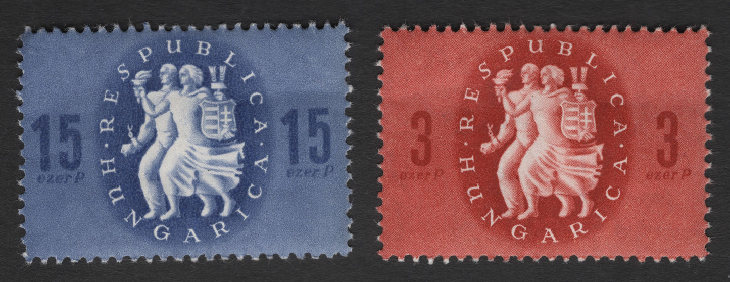 SCG11934 - Hungary Post-War Reconstruction Definitive Pair – Three Figures Design (3f & 15f)