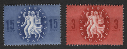 SCG11934 - Hungary Post-War Reconstruction Definitive Pair – Three Figures Design (3f & 15f)