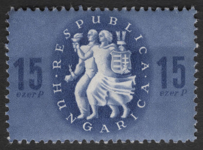 SCG11934 - Hungary Post-War Reconstruction Definitive Pair – Three Figures Design (3f & 15f)