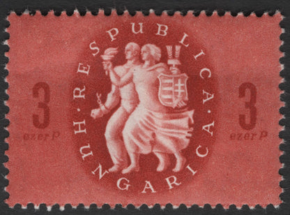 SCG11934 - Hungary Post-War Reconstruction Definitive Pair – Three Figures Design (3f & 15f)