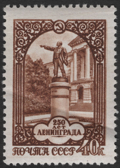 SCG11935 - USSR 1957 – 250 Years of Leningrad Commemorative Set (Architectural Views)