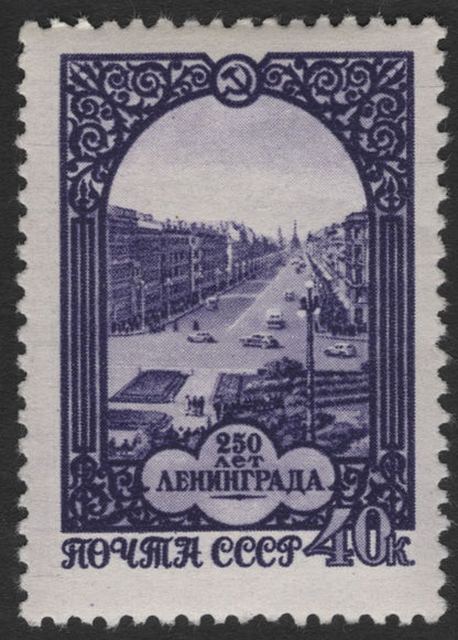SCG11935 - USSR 1957 – 250 Years of Leningrad Commemorative Set (Architectural Views)