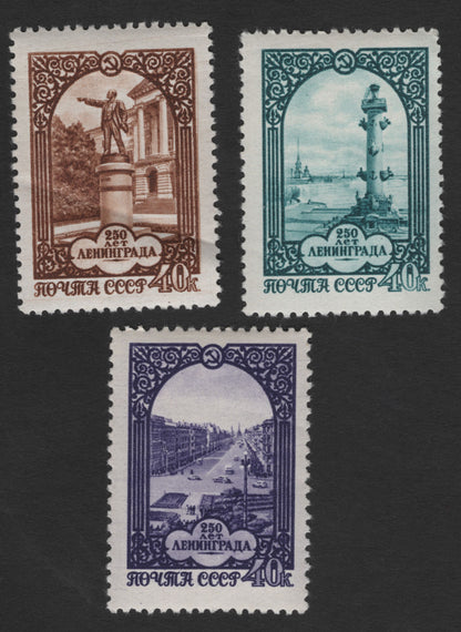 SCG11935 - USSR 1957 – 250 Years of Leningrad Commemorative Set (Architectural Views)