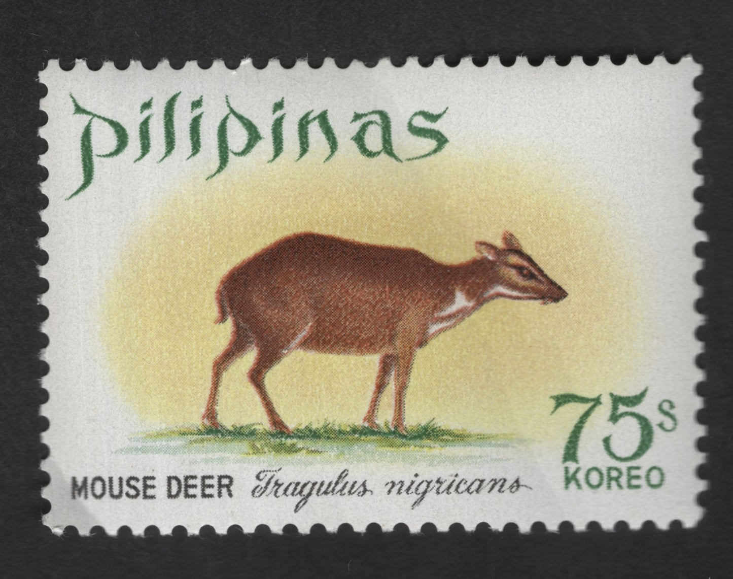 SCG12724 - Philippines 75s Koreo – Mouse Deer (Tragulus nigricans) Wildlife Stamp