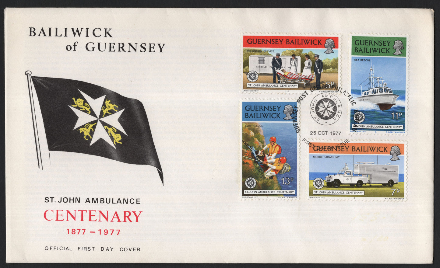 SCG9575 - Guernsey 1977 – St. John Ambulance Centenary FDC (1877–1977)