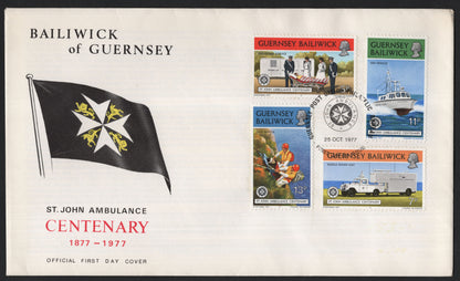 SCG9575 - Guernsey 1977 – St. John Ambulance Centenary FDC (1877–1977)