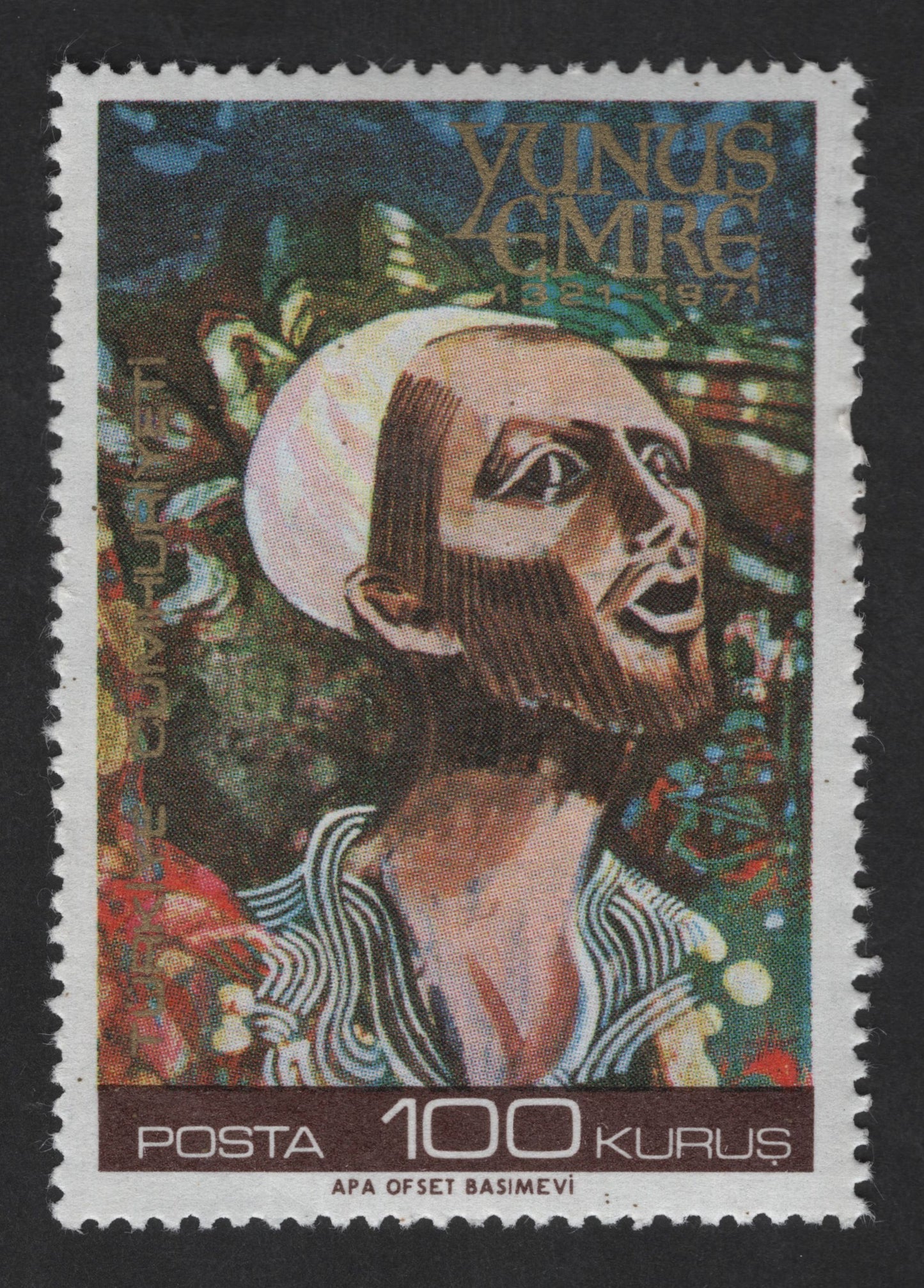 SCG12563 - Turkey 100 Kuruş Yunus Emre Commemorative Stamp (1971)