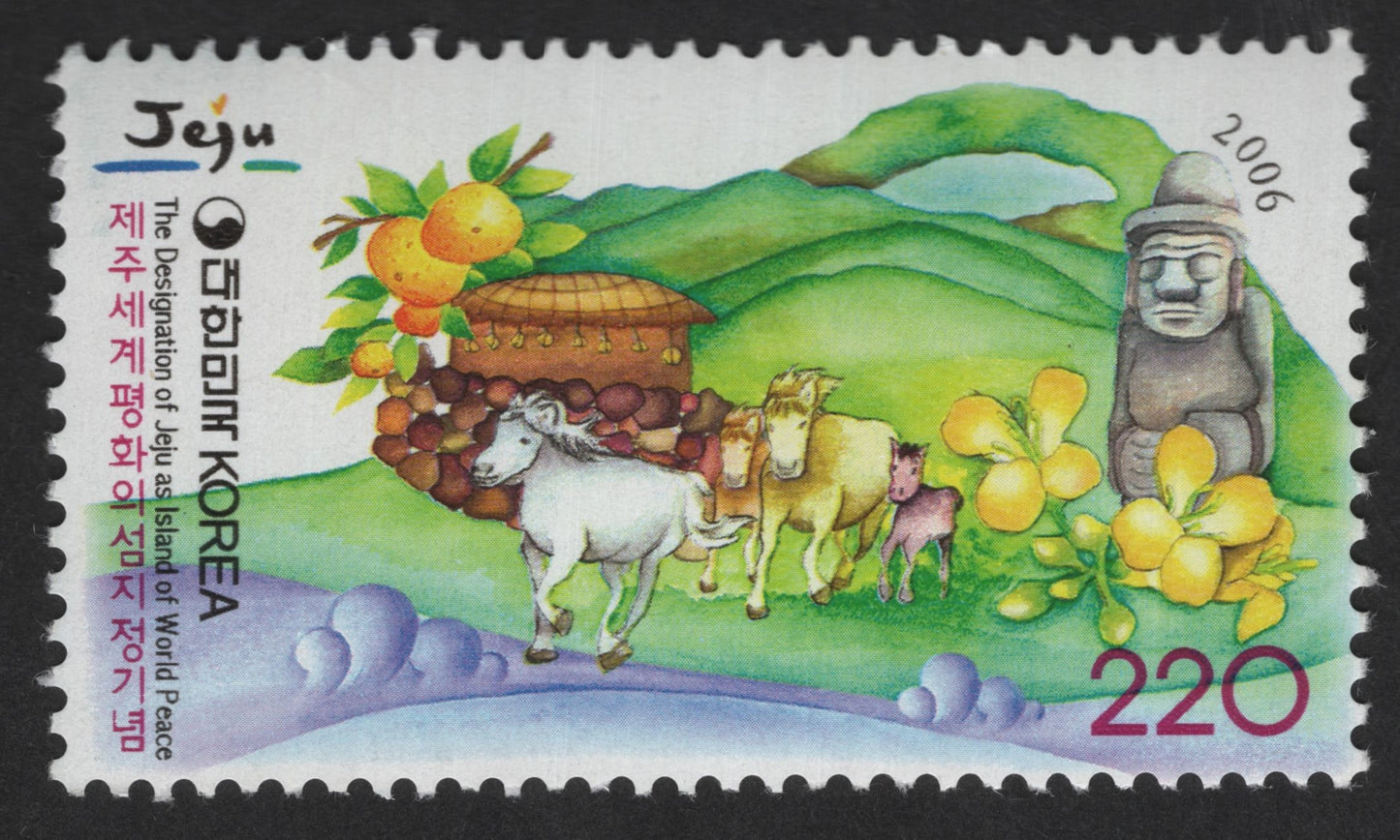SCG12606 - Jeju Island – Designation as Island of World Peace (2006)
