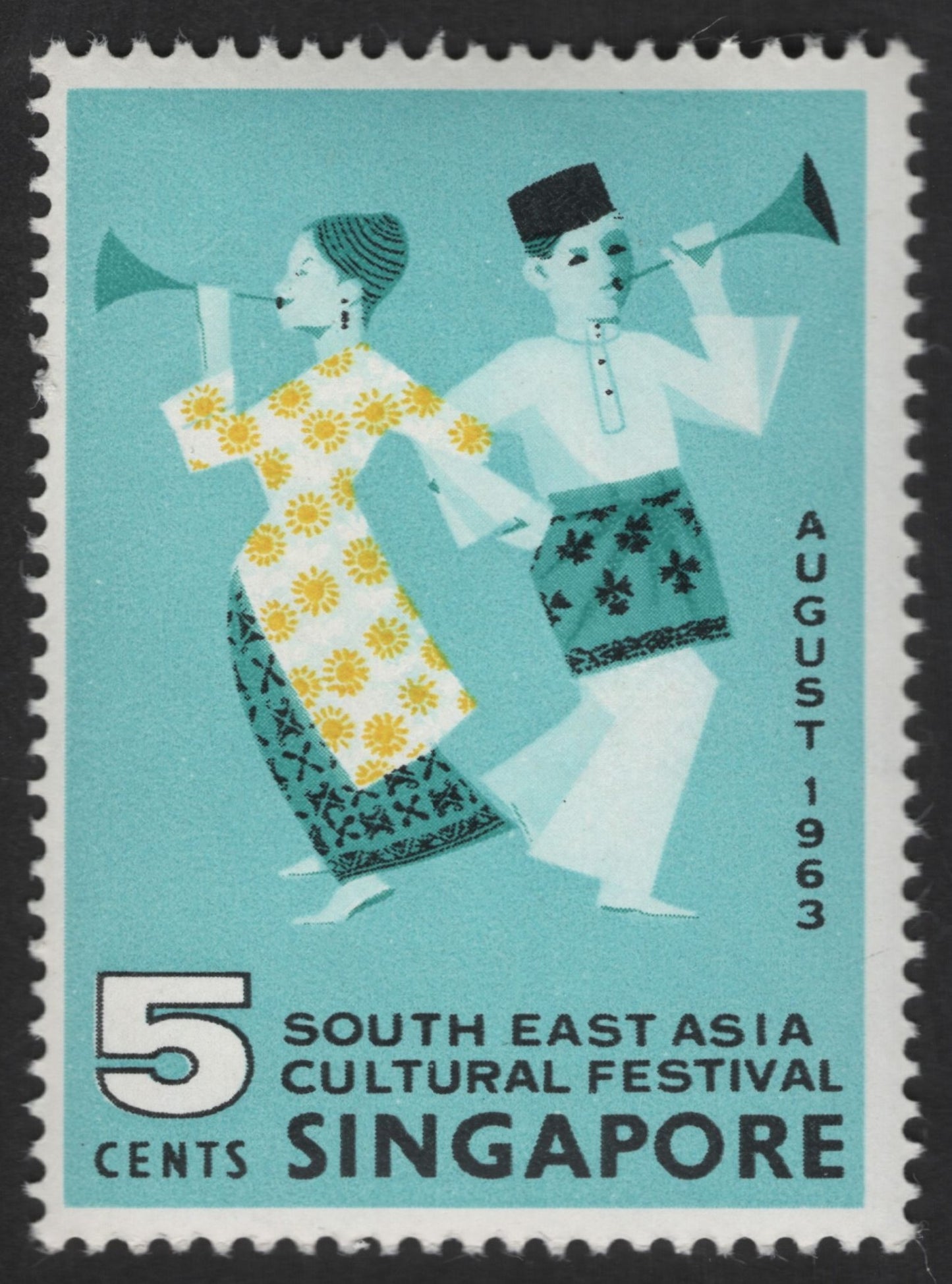 SCG12430 - Singapore 5 Cents – South East Asia Cultural Festival