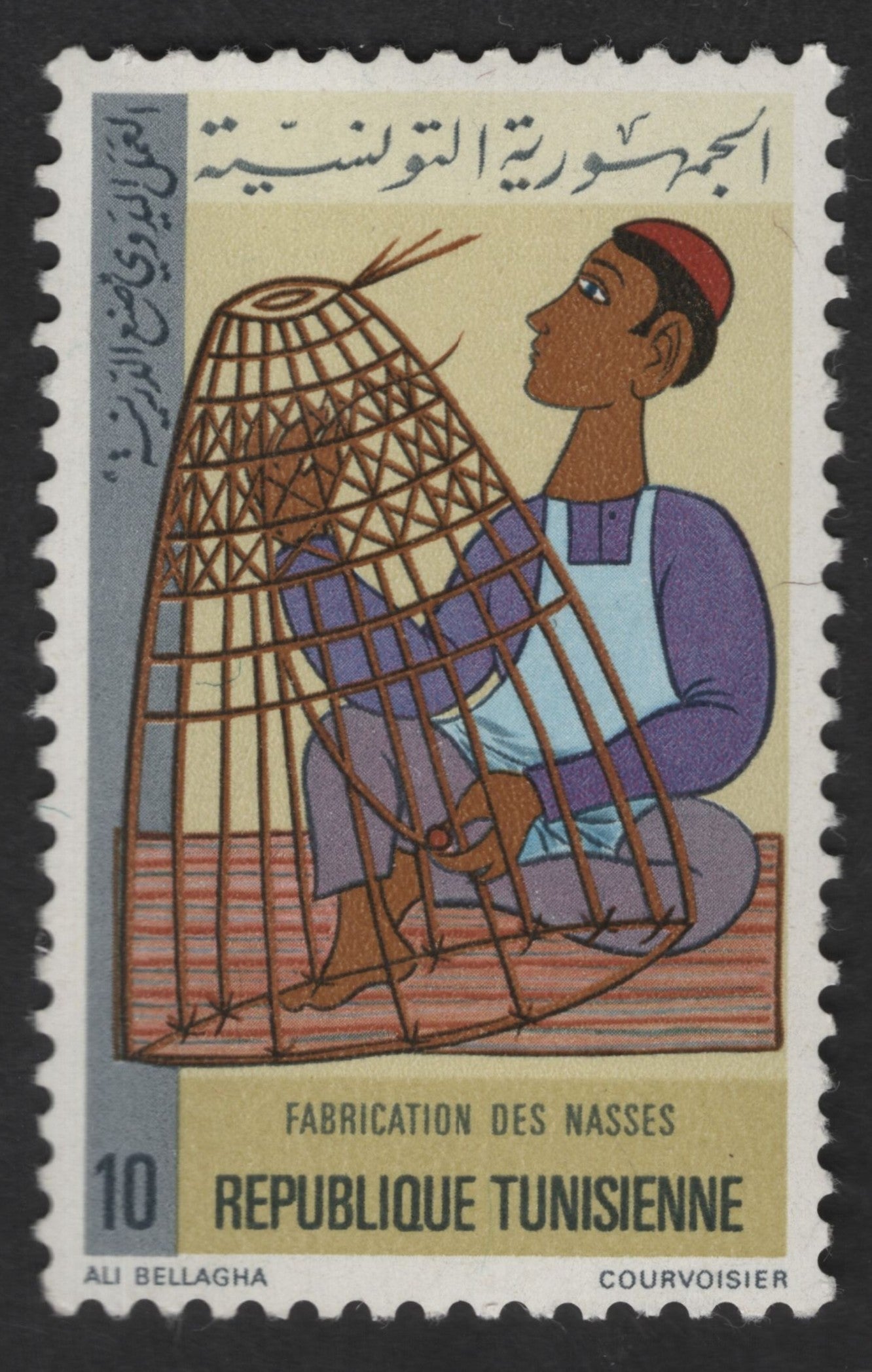 SCG12426 - Tunisia – Fabrication des Nasses (Basket Trap Making) – 10f