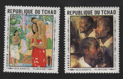SCG12211 - Chad (Tchad) – “Solidarité Humaine” Art Series: Gauguin & Rubens (Stamp Pair)