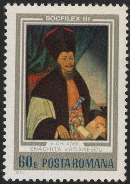SCG12206 - Romania 1973 SOCFILEX III Art Portraits – Historical Romanian Figures Set