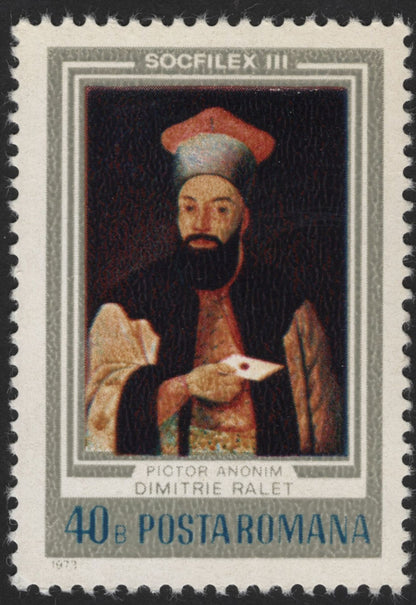 SCG12206 - Romania 1973 SOCFILEX III Art Portraits – Historical Romanian Figures Set