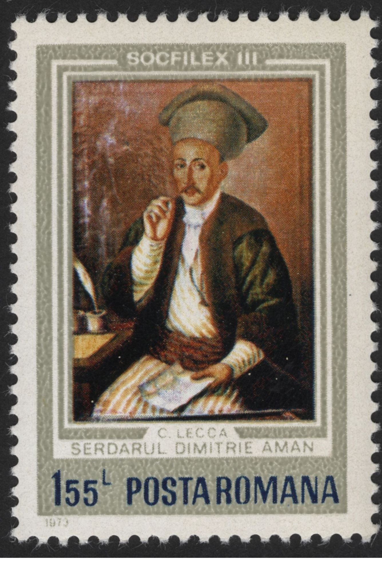 SCG12206 - Romania 1973 SOCFILEX III Art Portraits – Historical Romanian Figures Set
