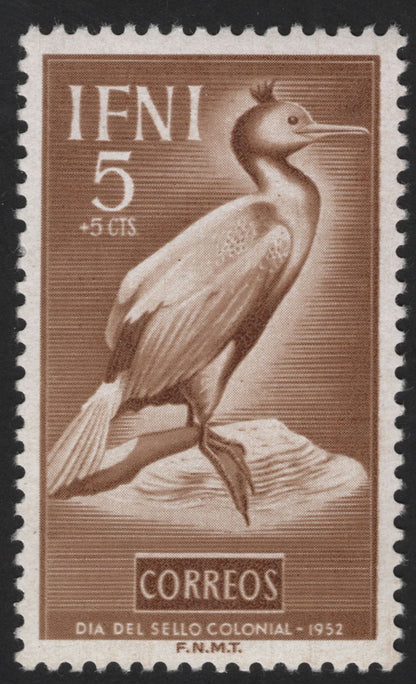 SCG12212 - Ifni (Spanish Sahara) 1952 “Día del Sello Colonial” Cormorant Bird Definitive Set