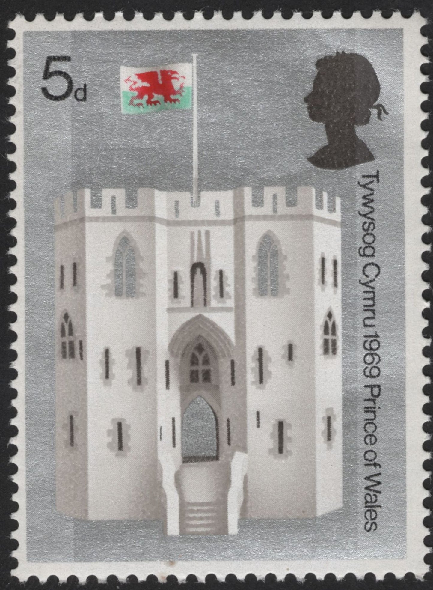 SCG12214 - United Kingdom 1969 Prince of Wales Investiture – Welsh Castles (5d Series)