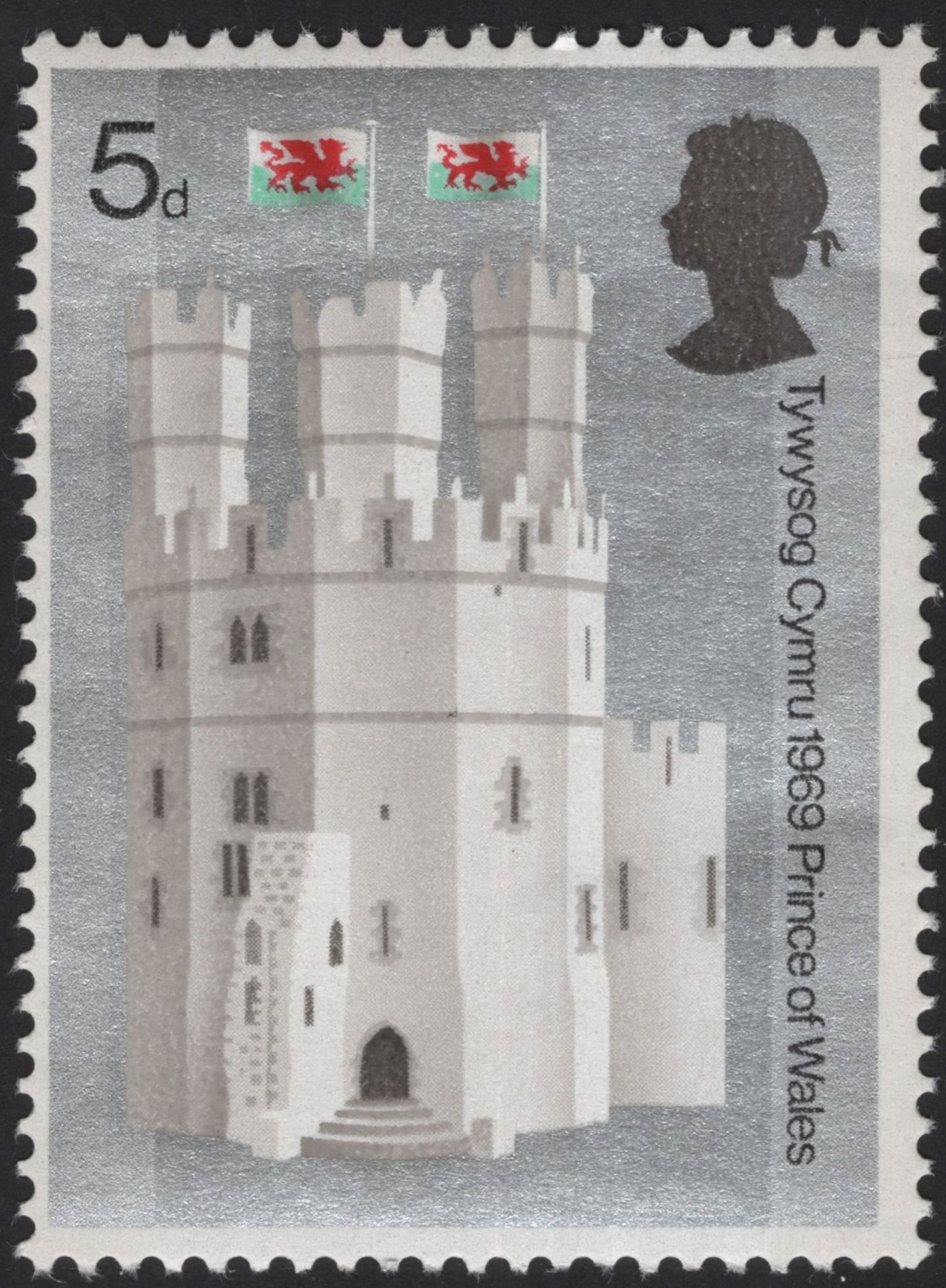 SCG12214 - United Kingdom 1969 Prince of Wales Investiture – Welsh Castles (5d Series)