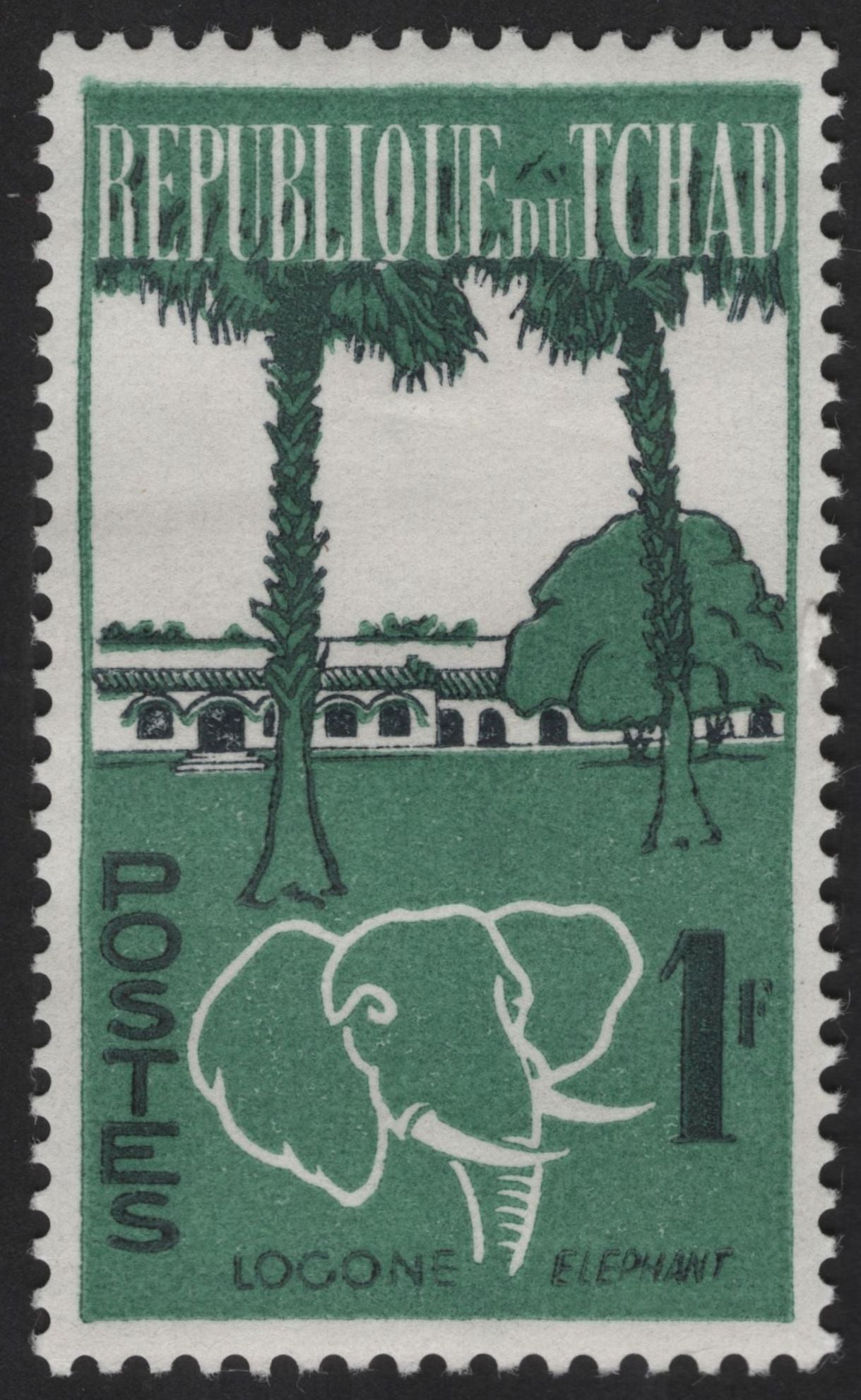 SCG12227 - Chad 1960s Wildlife and Regional Landscapes Definitive Series (Elephant, Gazelle, Lion)